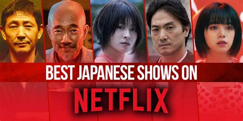 netflix japanische serien|50 best Japanese movies and series with English。